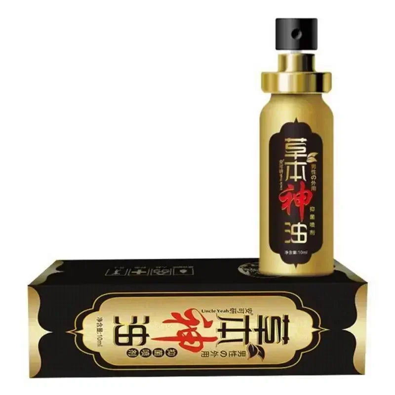 Male Sex Delay Spray Prevent Prematur Ejaculation Lasting Prolong Products External Penis Growth Enlargement Fast Erection Serum